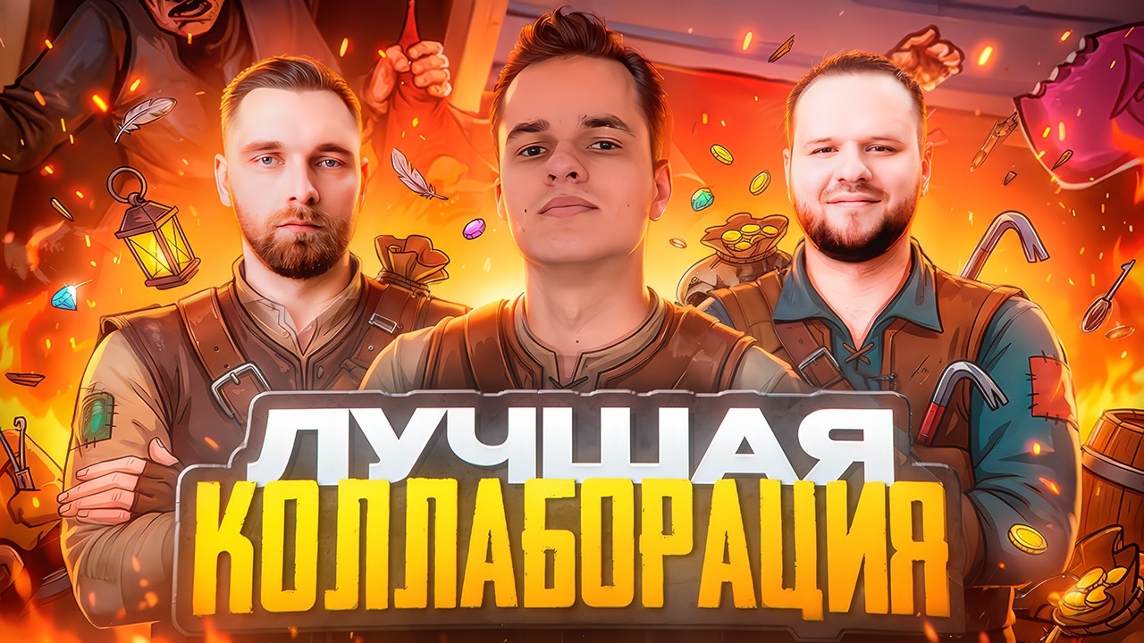 СМЕТАНДУК ТИТАМИНДУК И ВУДСКИЙ ДЕДДУК! 1000 ЗВЕЗД!!! (Не лысый)  @smetanaml​