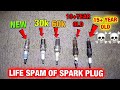 Spark plug Life spam when to change and why