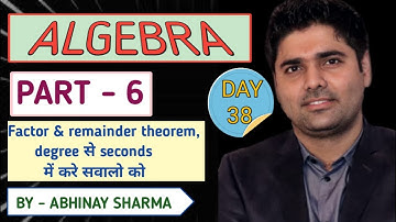 Maximum- Minimum value and polynomial in Algebra By Abhinay Sharma
