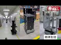 安全巡邏不用人!AI機器人登場解決高風險任務!#AI安全巡檢 #機器狗 #智慧工地 #飆機器人 #缺工解方 #建築科技 #AI巡邏 #產業自動化