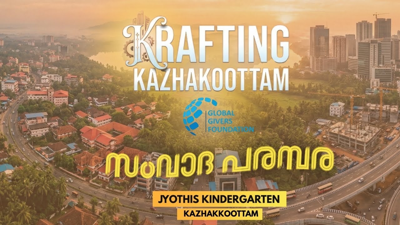 V Muraleedharan is live