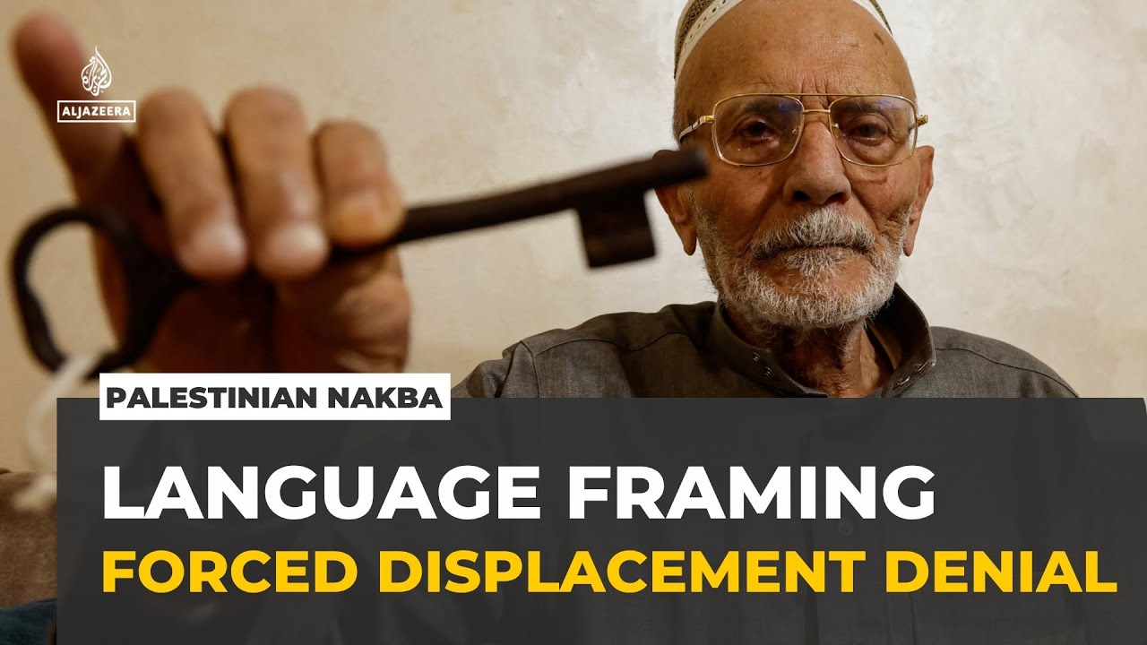 مرور 78 عاماً على النكبة: اللغة المستخدمة لتهجير الفلسطينيين