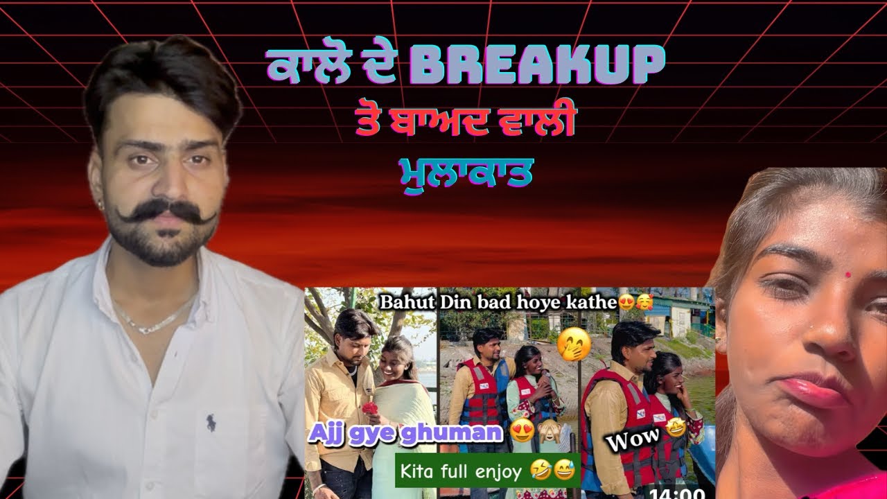 ਕਾਲੋ ਗਈ ਘਰਵਾਲੇ ਨਾਲ ਚੋਰੀ ਪਾਣੀ ਵਿੱਚ ॥ SukhrajKhosa