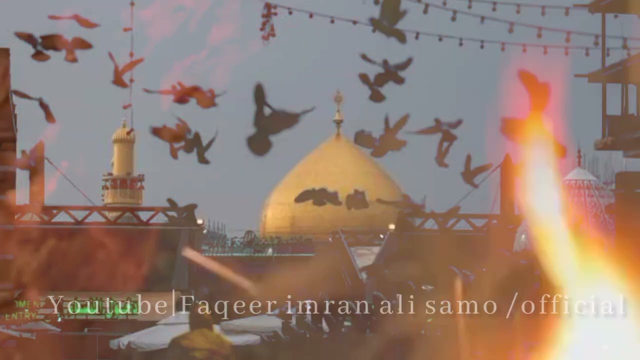 shafa waro Dar aa Ali jo /roshan ali shah/singer imran ali samo