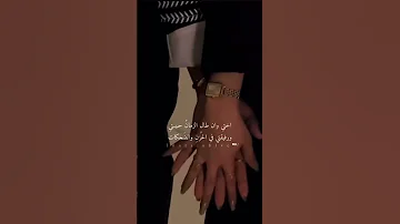 ترند اشتراك بالقناة لايك مشاهير اختي خواتي J D A احبهم 