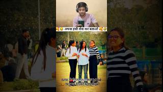 Download Lagu Try not to laughing 🥰😱~mini woodworking art skill/wood/handcrafts/#shorts #klementkundan MP3