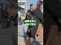 旭富士さんが出てきた #五月場所 #相撲 #sumo #両国国技館 #sumida #tokyo #墨田区