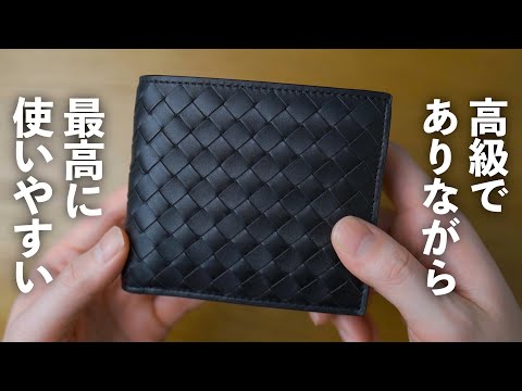 二つ折り財布 - YouTube