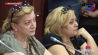 В Дагестане проходит Межрегиональный форум приемных родителей В Дагестане проходит Межрегиональный форум приемных родителей