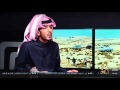 الناشط عيد المرزوقي يفجر مفاجأه لأول مره! تهريب حشيش عَلني! ويروي اصل القصه في سيناء