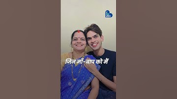 अवधि में दुनिया को हंसाने वाले सौरभ | Funny Content Creator | Instagram Influencer | Saurabh Pandey