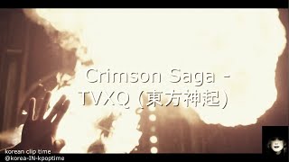 TVXQ DBSK CRIMSON SAGA korean clip