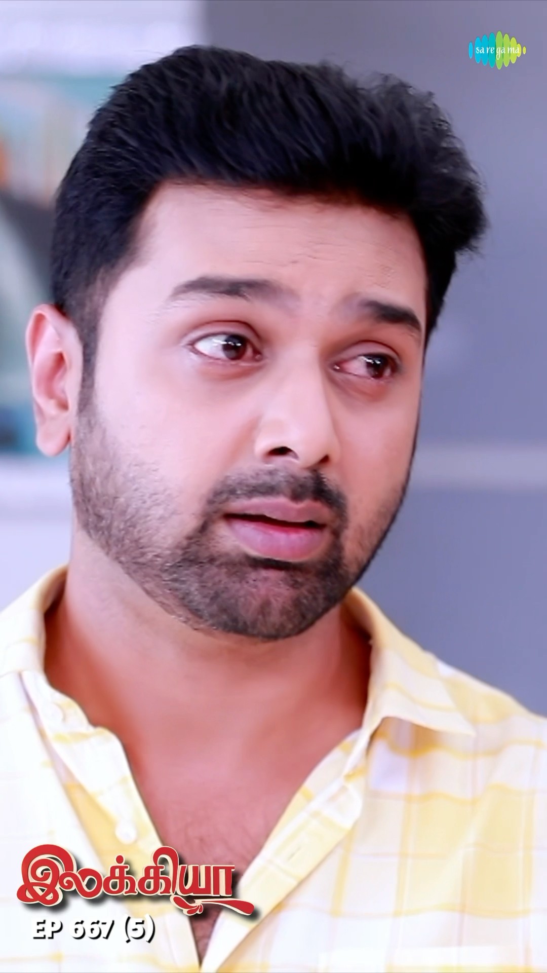 Ilakkiya Serial Shorts | Ep 667 - 5 | Shambhavy, Nandhan, Sushma Nair |  #ytshorts #shorts