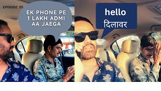 बख्तावर का टेडीबियर 🤣🤣 || @RjPurab || CAR PRANK EP 55