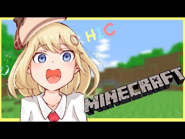 【Minecraft】Guerrilla Minecraft!のサムネイル