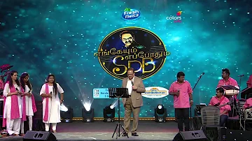 SPB Sings Vanthenda Paalkaran | S.P.Balasubrahmanyam | SPB Tamil Concert