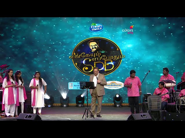 SPB Sings Vanthenda Paalkaran | S.P.Balasubrahmanyam | SPB Tamil Concert class=