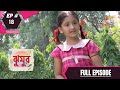 Jhumur    episode 18  full episode