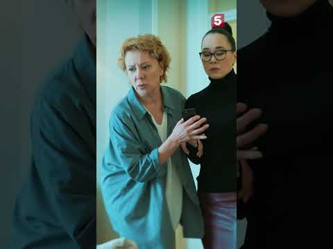 Теща шокировала органы опеки #пятыйканал #юмор #приколы #лучшиефильмы #детектив #кино