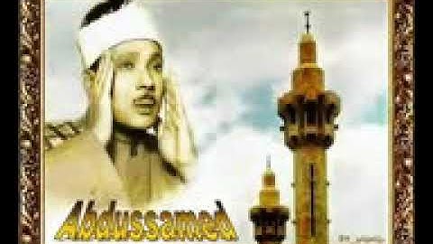 افلم ينظروا الى السماء فوقهم كيف بنيناها   تلاوة نادرة  الشيخ عبد الباسط