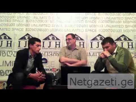 გადაცემა \"შეუზღუდავი  სივრცე\"