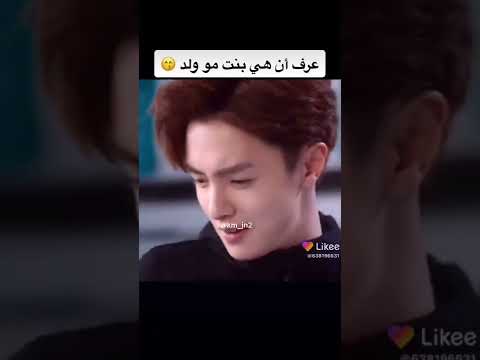 مسلسل الفتاه ذات الدرع مسلسلات كوريه