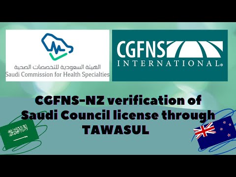 CGFNS Verification of Saudi Council License | 2021 | NZRN | Mumaris Tawasul | SCFHS