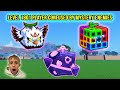 Level 1801 Player CONFUSED by Mystery Enemies Epic Grinding
