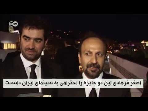 مصاحبه اصغرفرهادی و شهاب حسینی پس از دریافت جایزه در جشنواره کن