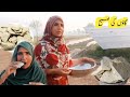 Gaon Ki Thandi Subo | Bachon Ka School Main Pehla Din | Village Life In Punjab | Romi Family Vlog.