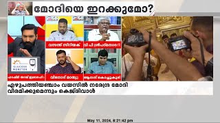 'എടോ എടോ.... എന്റെ നാവ് വളരെ മോശമാണ്, വീട്ടിലുള്ളവരെ വരെ ഞാന്‍ പറയും; vp ശ്രീപദ്മനാഭവന്‍