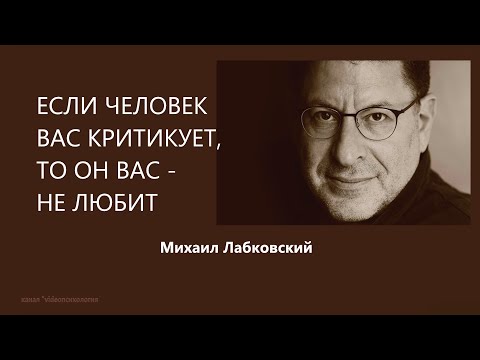 Видео: 15 вещей, которые нужно помнить, если вы женаты и флиртуете