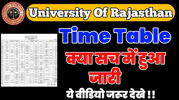 UG PG Time Table हुआ जारी | Rajasthan University BA Bsc Bcom PG Time Table 2023  | #timetable