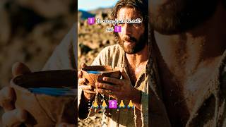 🙏✝️तू मेरे जीवन की रोटी है ✝️#Jesus song#Jesus status#unique Sanjeev zone#viral#shorts feed#shorts