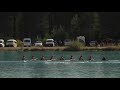 Aon Maadi Cup 2014 Event 9A Girls Under 18 Novice Coxed Eight HD