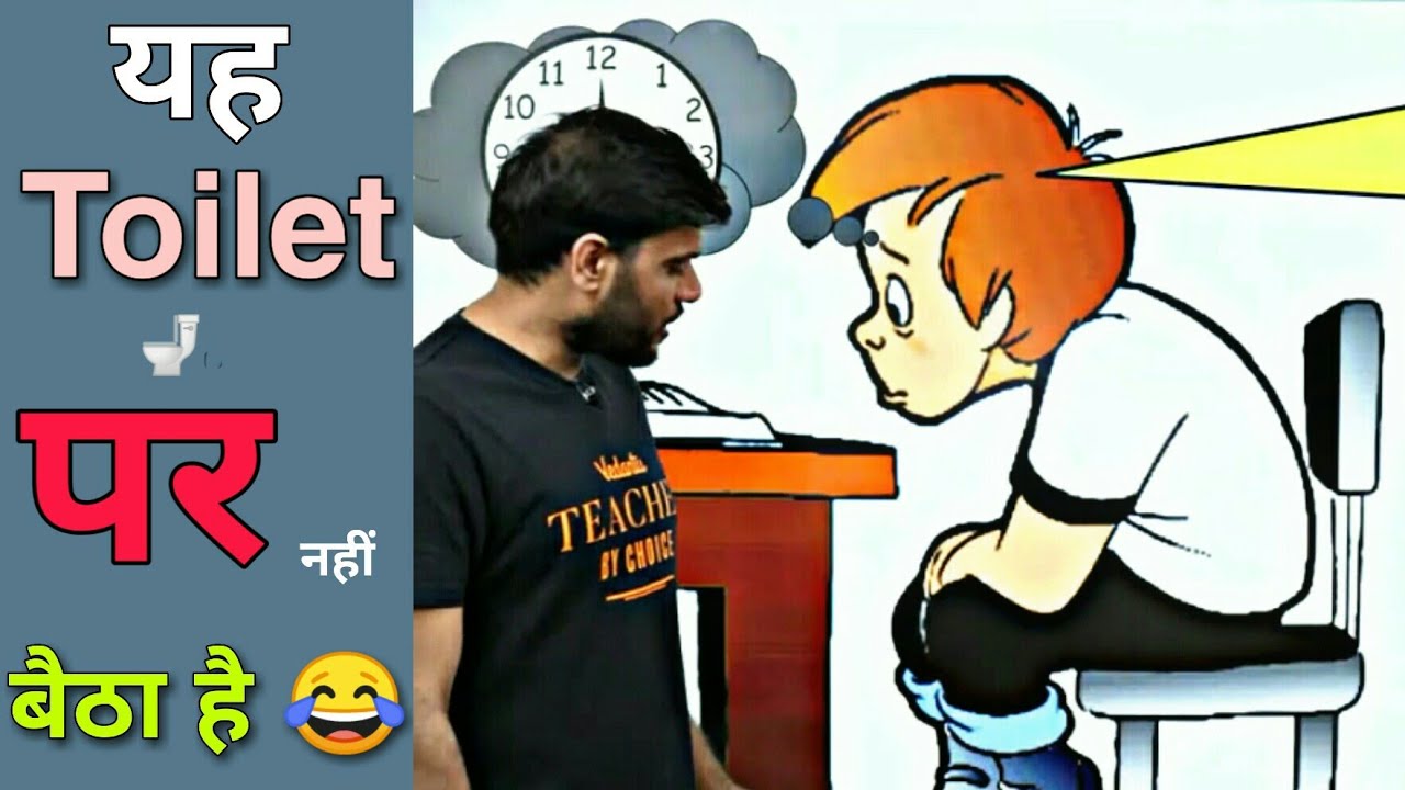 O bhai maro mujhe🙏🤣🤣 | A2 Sir Funny Video | A2 Motivation Arvind Arora | 