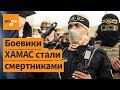 🔴300 тыс. резервистов ЦАХАЛ готовятся к атаке Хезболлы. Комментирует Марк Робот / Война в Израиле