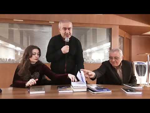 დავით ახლოურის წიგნის „ჩემი ხავსისფერი სალოცავი“  წარდგენა და პოეზიის საღამო  თბილისში