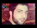 Burhan Muzaffar Wani,Kashmir Lahu Ka Dariya Jamaat e Islami Pakistanvia torchbrowser com Mp3 Song