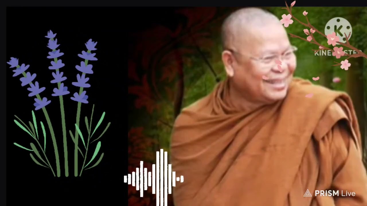 การสร้างบารมี ธรรมหลวงพ่อสนอง กตปุญโญ วัดสังฆทาน