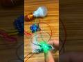 simple lamp on/off #arduino