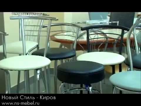 Барные стулья Retro и Pinacolada