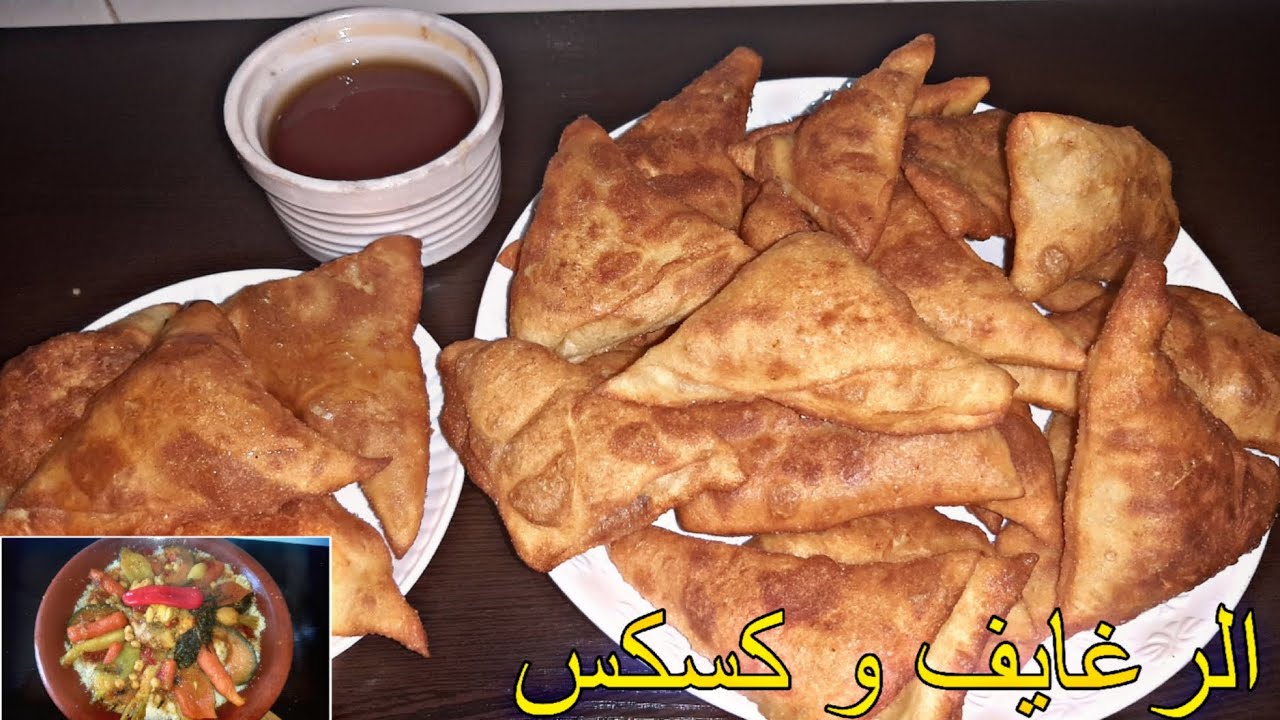 تحضير الرغايف و كسكس كيجيو رائعين و بنان متشبعوش منهم
