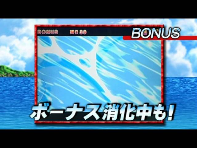 南国育ち1st vacation - YouTube