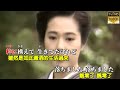【桃色鴉】島津亜矢//日文/漢譯/LIVE版