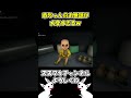 黄色の赤ちゃんのお世話が大変だけど面白すぎる【The Baby In Yellow】 #shorts