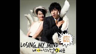 Download Lagu 4.My Girlfriend Is A Gumiho OST - Losing My Mind MP3
