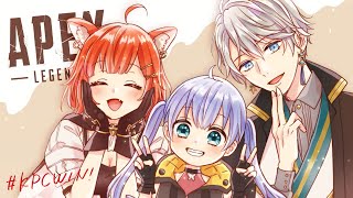 【APEX】V最協カスタム5　甲斐田晴/勇気ちひろ【ラトナ・プティ/にじさんじ】