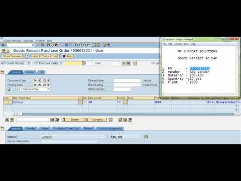 Goods Receipt In SAP | MIGO SAP | MIGO Transaction In SAP