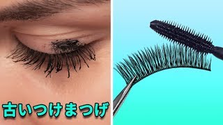 時短できて効果的！25の美容のライフハック